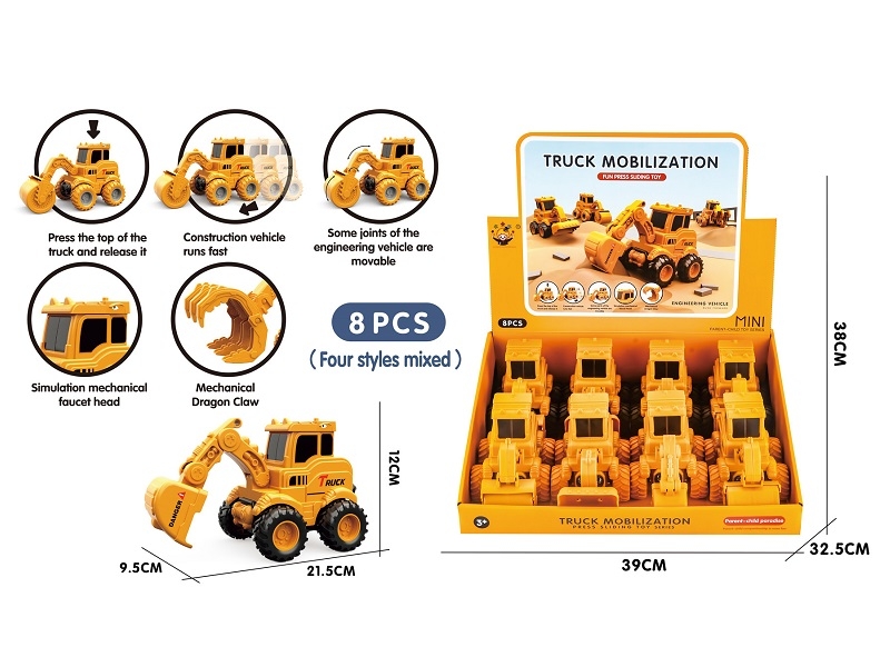 PRESS HEAD DRIVE MOVE TOY - HP1167395