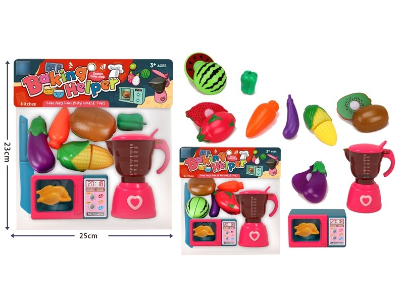 KITCHEN SET - HP1167414