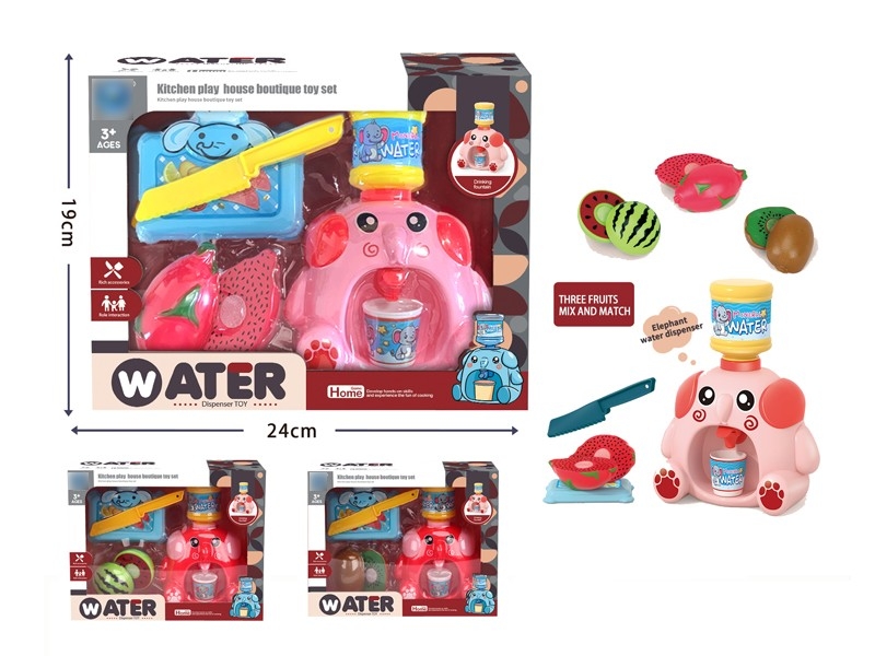 WATER DISPENSER，2ASST - HP1167415