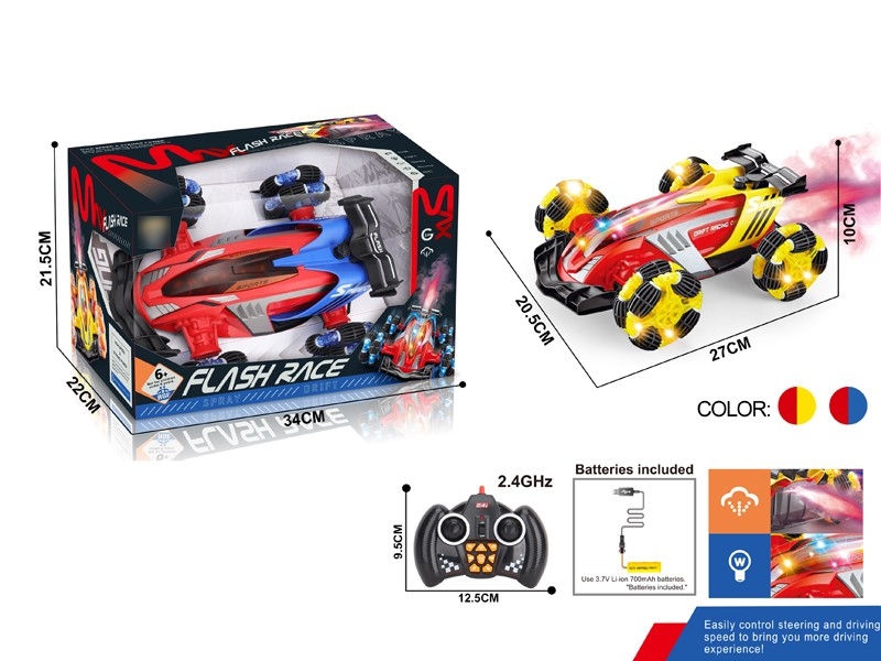 1:18 R/C CAR，NOT INCLUDED BATTERY - HP1167431