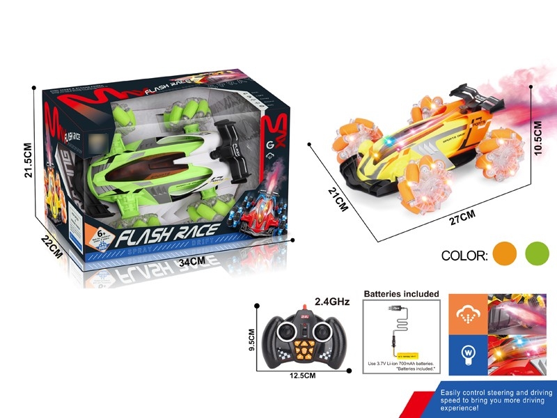 1:18 R/C CAR，NOT INCLUDED BATTERY - HP1167432