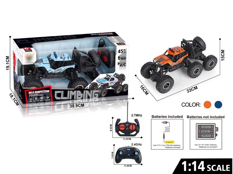 1:14 R/C CLIMBING CAR，NOT INCLUDED BATTERY - HP1167436