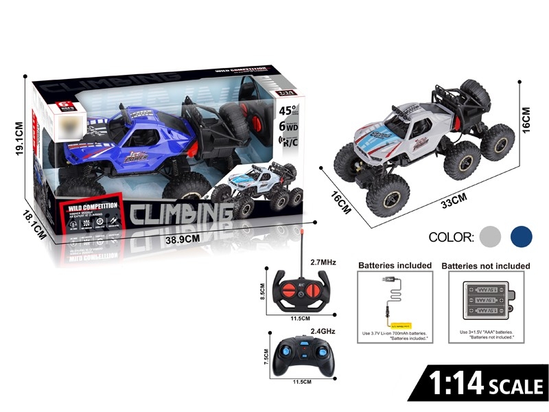 1:14 R/C CLIMBING CAR，NOT INCLUDED BATTERY - HP1167438
