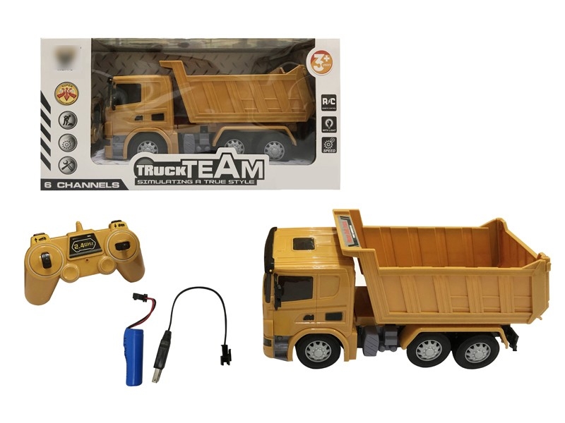 1:12 6FUNCTION R/C CONSTRUCTION CAR，INCLUDED BATTERY - HP1167442