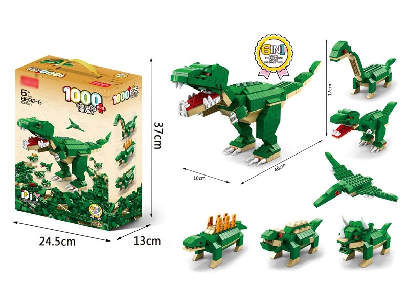 BUILDING BLOCKS 1000PCS - HP1167473