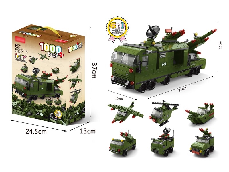 BUILDING BLOCKS 1000PCS - HP1167479