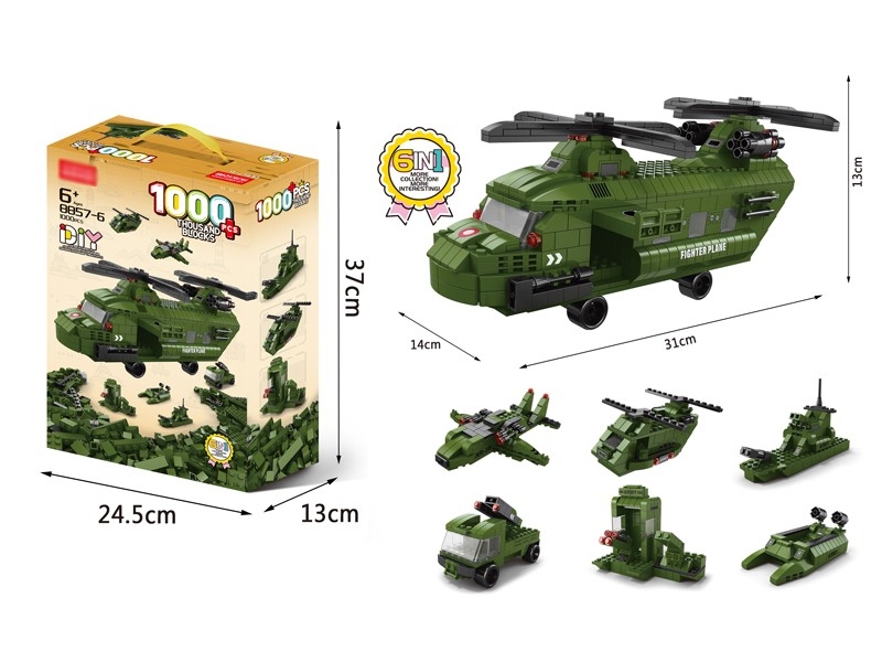 BUILDING BLOCKS 1000PCS - HP1167481