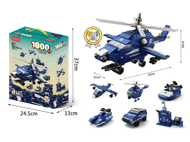 BUILDING BLOCKS 1000PCS - HP1167485