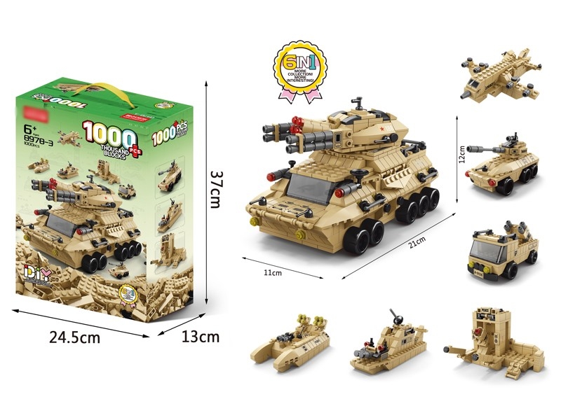 BUILDING BLOCKS 1000PCS - HP1167486