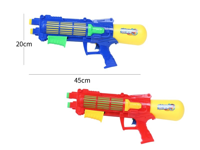 WATER GUN 2COLOUR - HP1167489