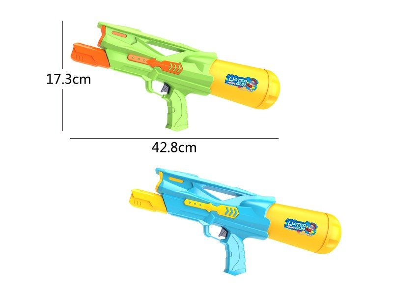 WATER GUN 2COLOUR - HP1167494
