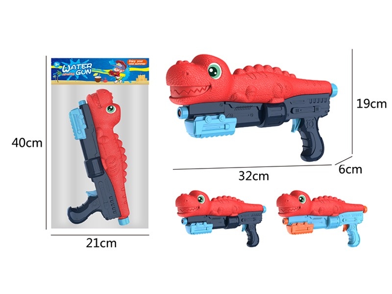 WATER GUN 2COLOUR - HP1167495
