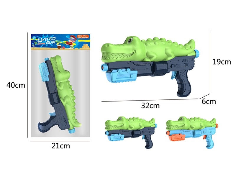 WATER GUN 2COLOUR - HP1167496