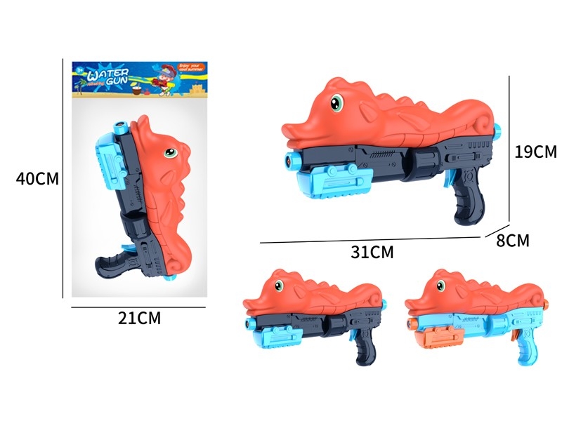 WATER GUN 2COLOUR - HP1167497