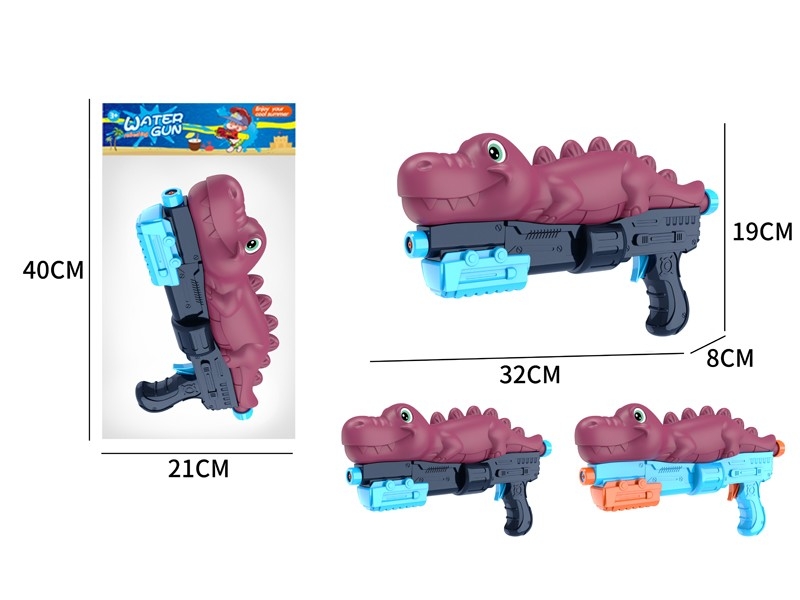 WATER GUN 2COLOUR - HP1167498