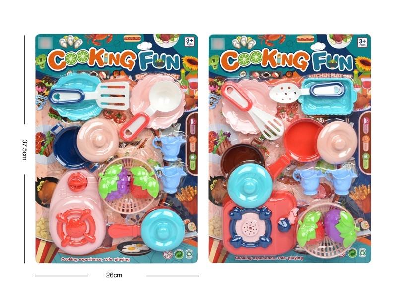 KITCHEN SET，2ASST - HP1167503