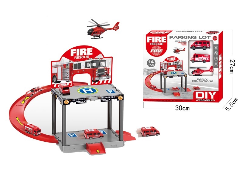PARKING LOT SET - HP1167546