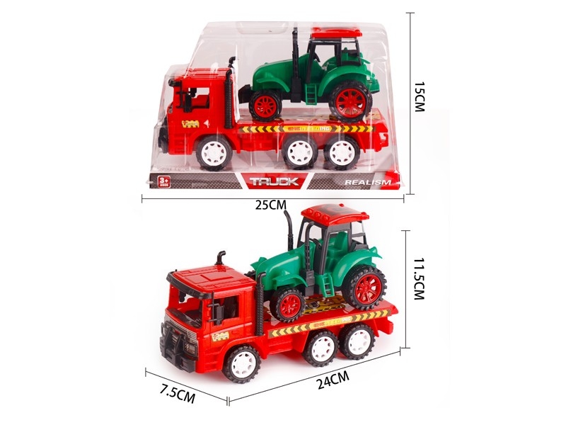 FRICTION CAR W/FREE WAY CAR - HP1167637