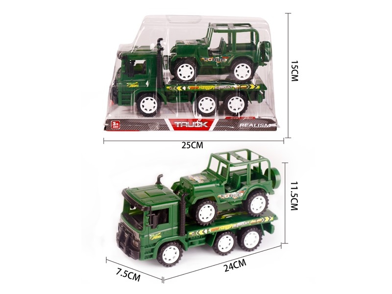 FRICTION CAR W/FREE WAY CAR - HP1167639