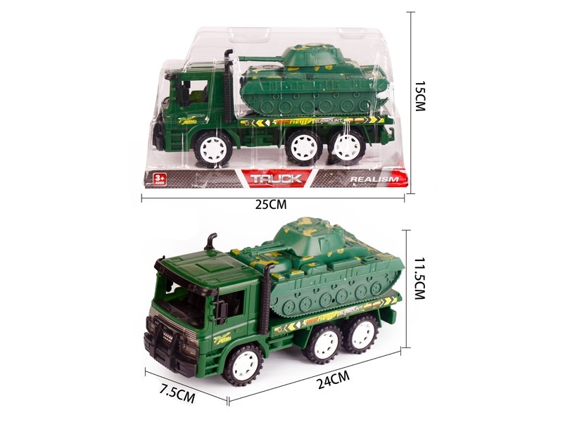 FRICTION CAR W/FREE WAY CAR - HP1167641
