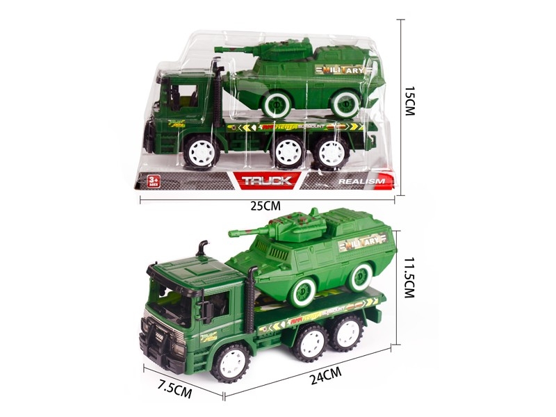 FRICTION CAR W/FREE WAY CAR - HP1167642