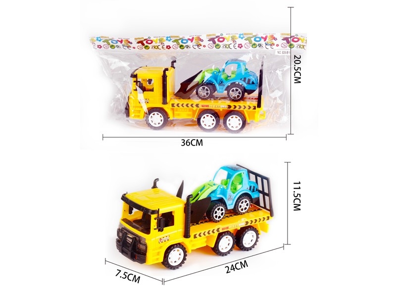 FRICTION CAR W/FREE WAY CAR - HP1167643