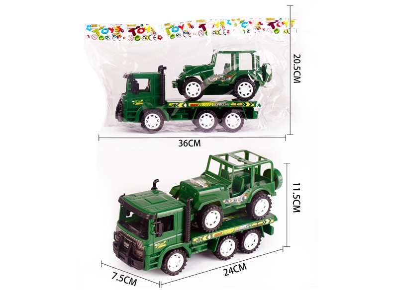 FRICTION CAR W/FREE WAY CAR - HP1167647