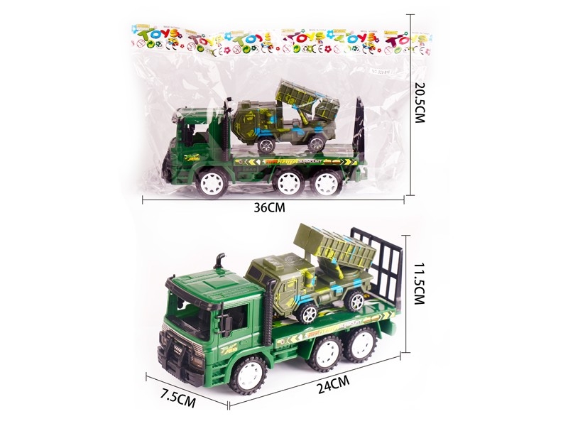 FRICTION CAR W/FREE WAY CAR - HP1167648