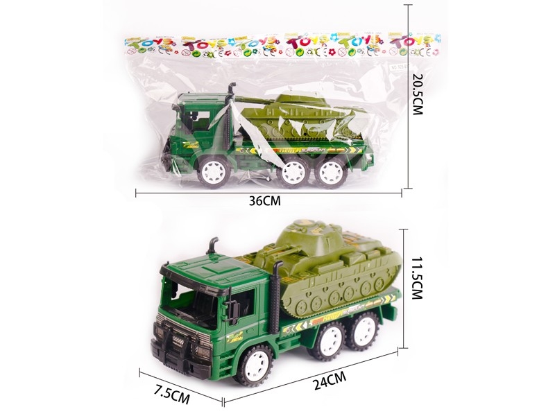 FRICTION CAR W/FREE WAY CAR - HP1167649