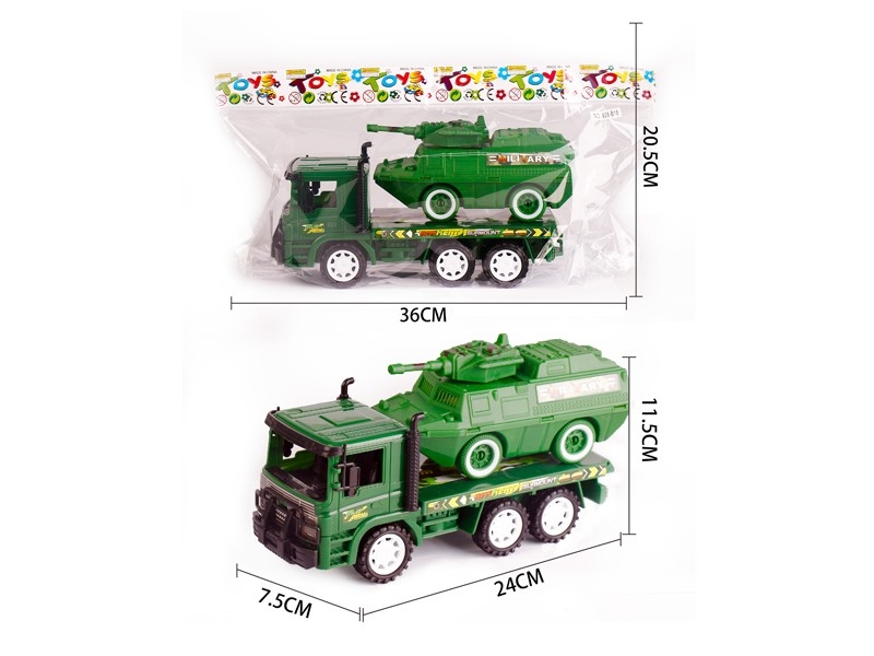 FRICTION CAR W/FREE WAY CAR - HP1167650