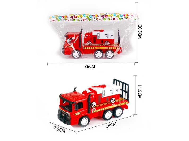 FRICTION CAR W/FREE WAY CAR - HP1167651