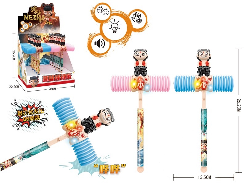 BB HAMMER 10PCS/DISPLAY - HP1167671