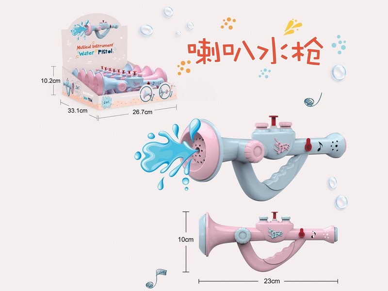 TRUMPET WATER GUN 8PCS/DISPLAY - HP1167678