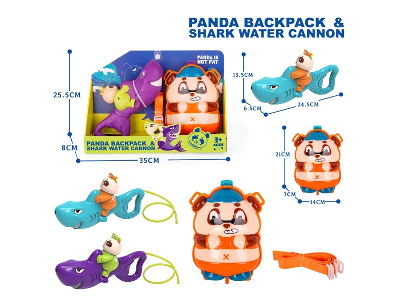 BACKPACK WATER GUN - HP1167824