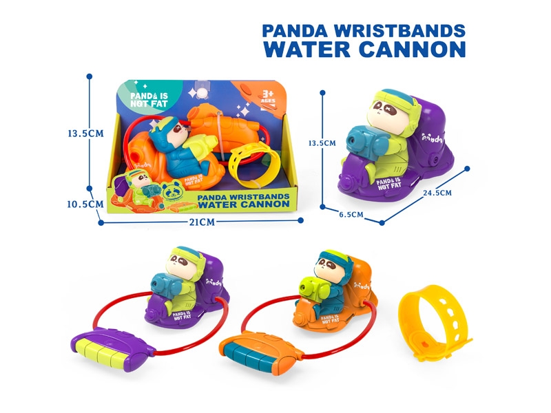WATER GUN W/WRISTBANDS - HP1167825