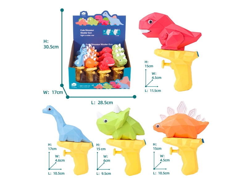 WATER GUN 12PCS/DISPLAY - HP1167829