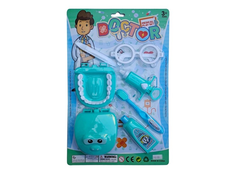 DOCTOR SET - HP1167899