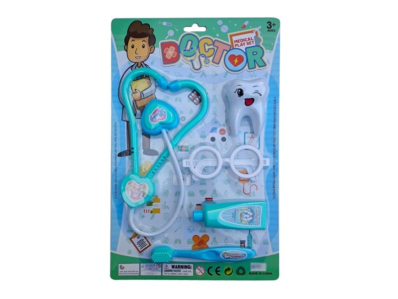 DOCTOR SET - HP1167903