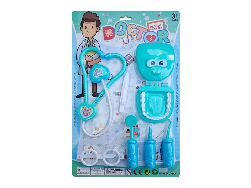 DOCTOR SET - HP1167907