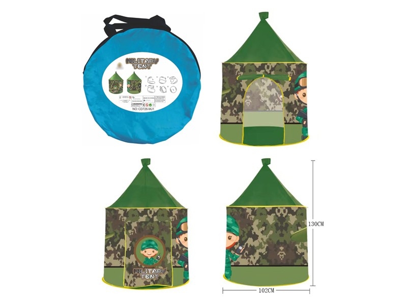 TENT - HP1168093