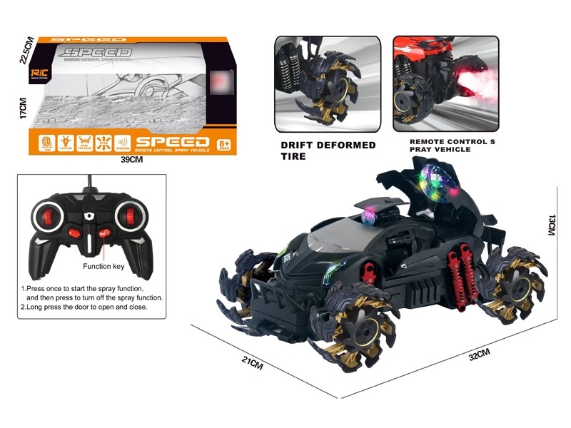 R/C CAR W/MIST SPRAY FUNCTION & DOOR CAN OPEN & USB & RECHARGEABLE BATTERIES，NOT INCLUDED BATTERY - HP1168127
