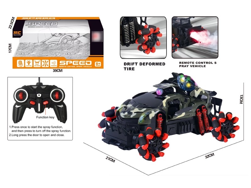 R/C CAR W/MIST SPRAY FUNCTION & DOOR CAN OPEN & USB & RECHARGEABLE BATTERIES，NOT INCLUDED BATTERY - HP1168128