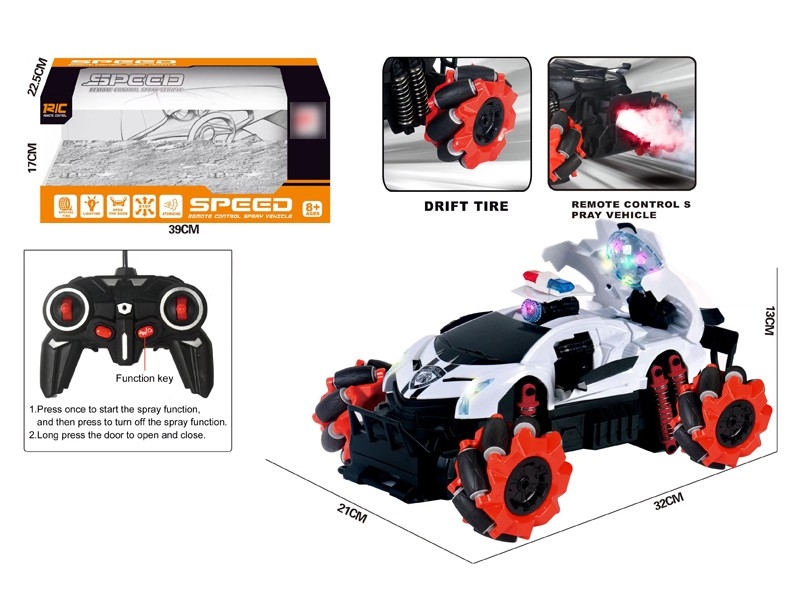 R/C CAR W/MIST SPRAY FUNCTION & DOOR CAN OPEN & USB & RECHARGEABLE BATTERIES，NOT INCLUDED BATTERY - HP1168129