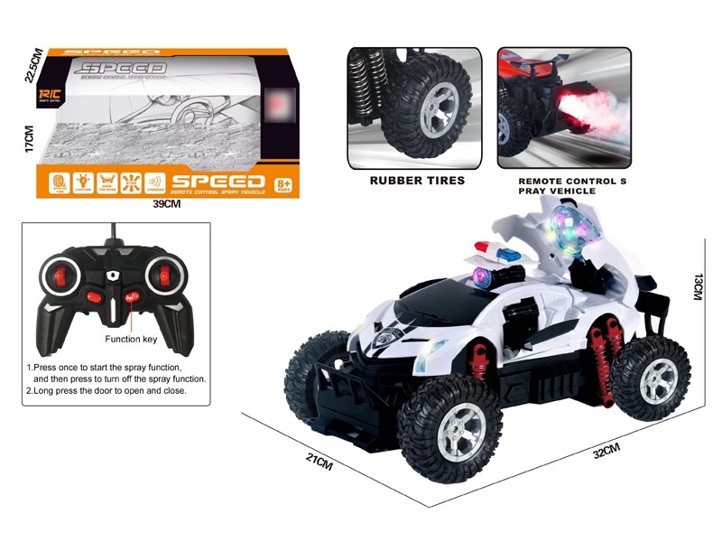 R/C CAR W/MIST SPRAY FUNCTION & DOOR CAN OPEN，NOT INCLUDED BATTERY - HP1168130