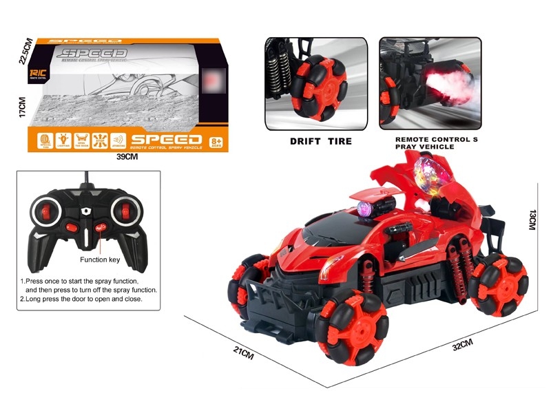 R/C CAR W/MIST SPRAY FUNCTION & DOOR CAN OPEN & USB & RECHARGEABLE BATTERIES，NOT INCLUDED BATTERY - HP1168131
