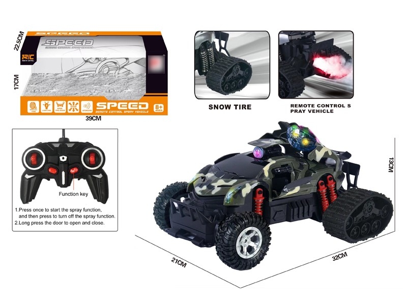 R/C CAR W/MIST SPRAY FUNCTION & DOOR CAN OPEN & USB & RECHARGEABLE BATTERIES，NOT INCLUDED BATTERY - HP1168132
