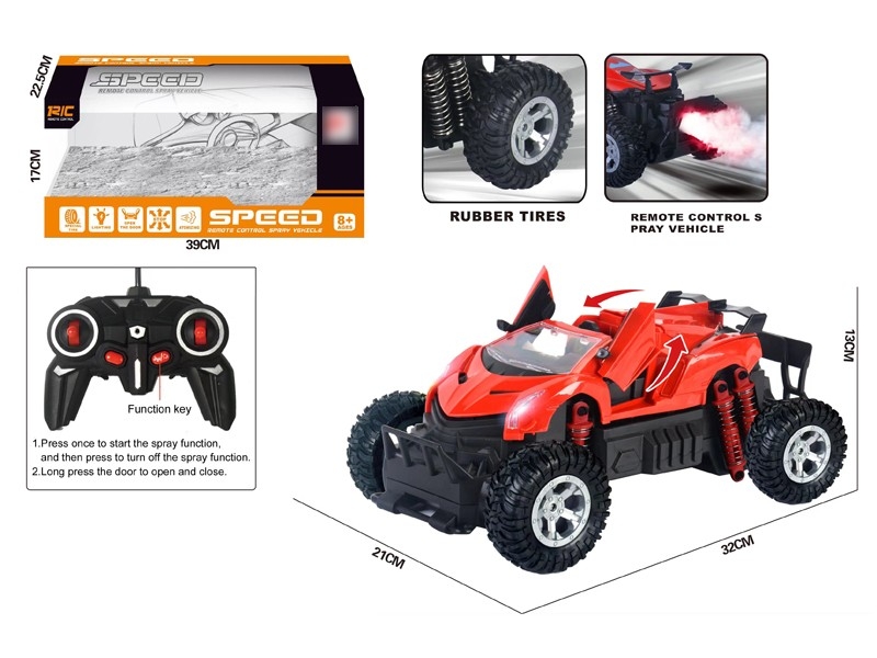 R/C CAR W/MIST SPRAY FUNCTION & DOOR CAN OPEN，NOT INCLUDED BATTERY - HP1168133