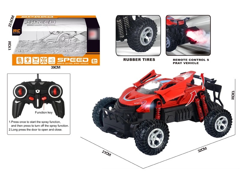 R/C CAR W/MIST SPRAY FUNCTION & DOOR CAN OPEN，NOT INCLUDED BATTERY - HP1168134