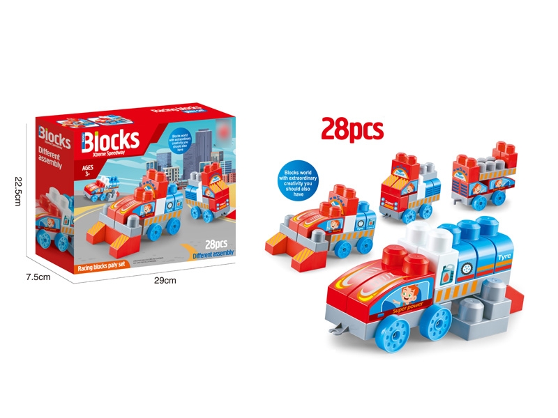 BUILDING BLOCKS 28PCS - HP1168148