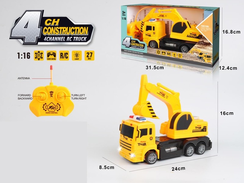 4-CHANNEL R/C CONSTRUCTION  CAR - HP1168150